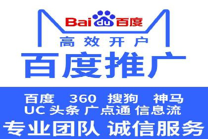 案例对比：信息流优化前后效果