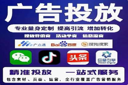 SEM代理实战：案例解析，效果惊人