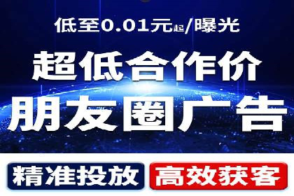 渠道开户返点如何助力业务增长？看这里！